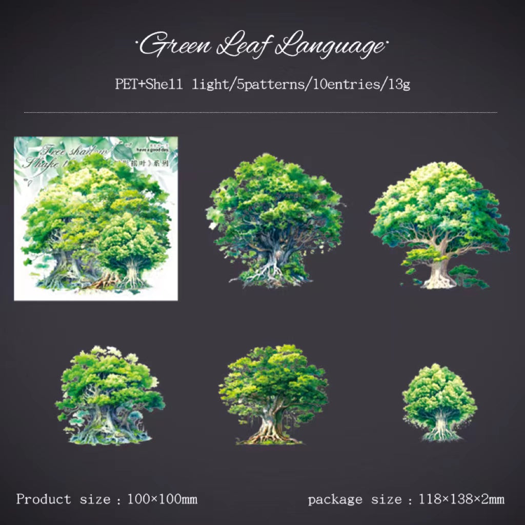 Tree Shadow Shakes Leaves Stickers 10pcs