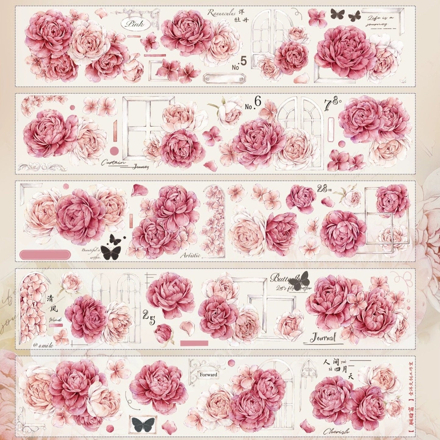 6cm*150cm Rouge Window Pink Peony Tape