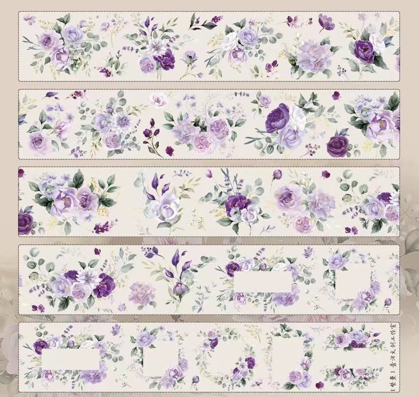 5.5cm*120cm Lavender Mist Tape