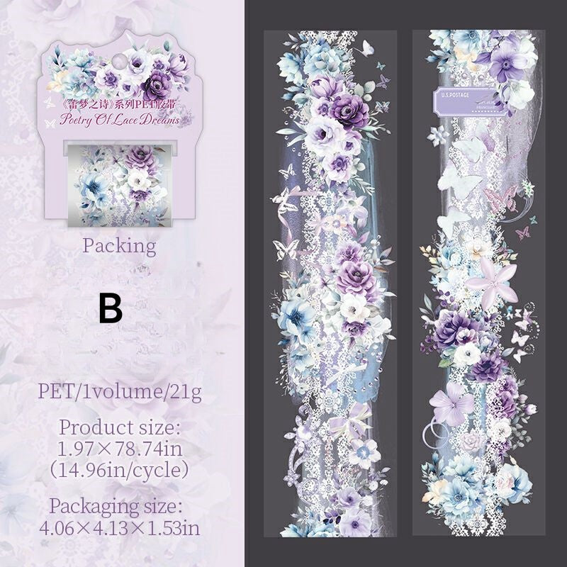 Dreamy Blossom PET Tape