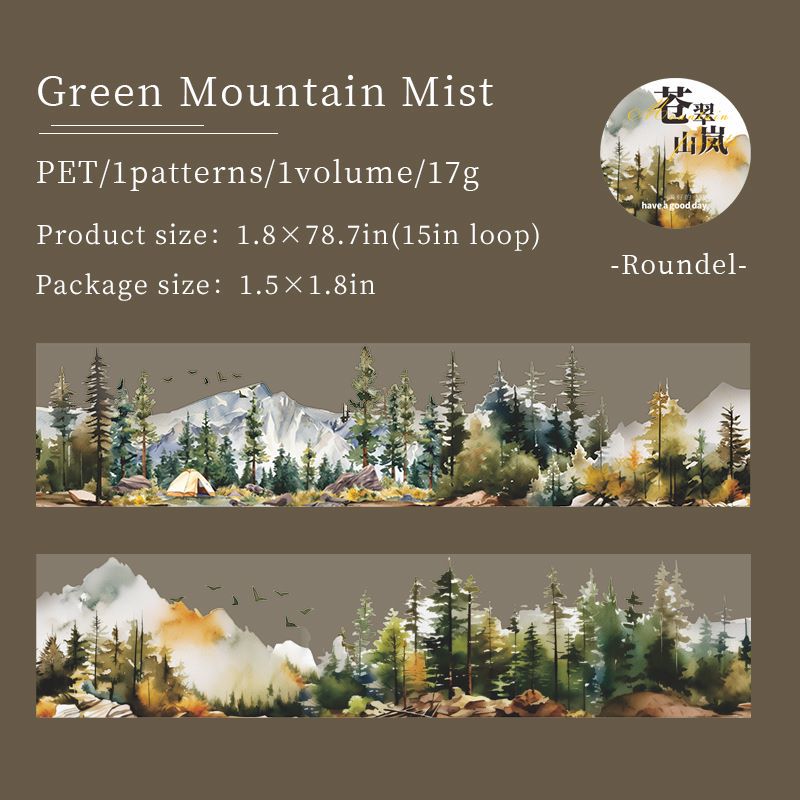 Mountain and Forest Tape