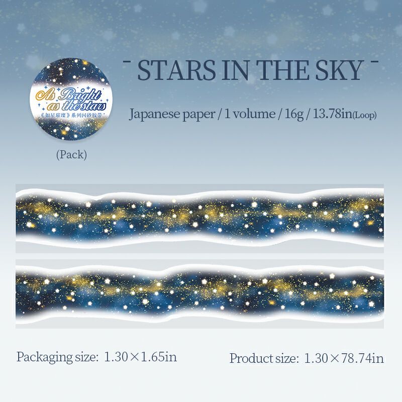 Starry Splendor Washi Tape