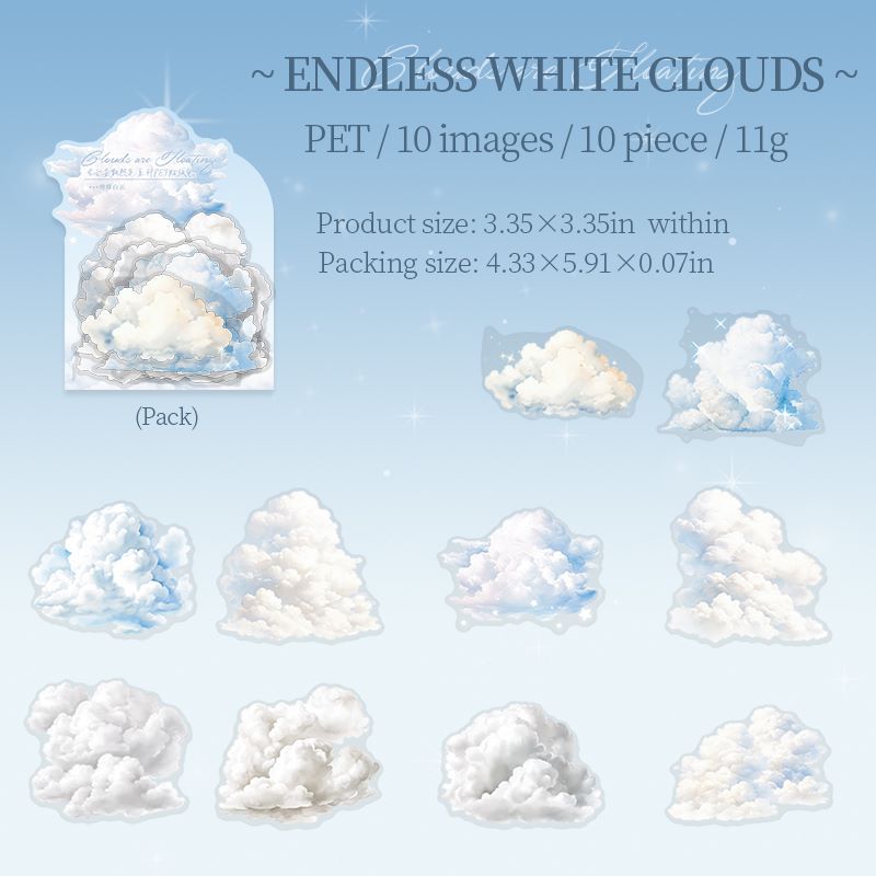 Floating Clouds Sticker