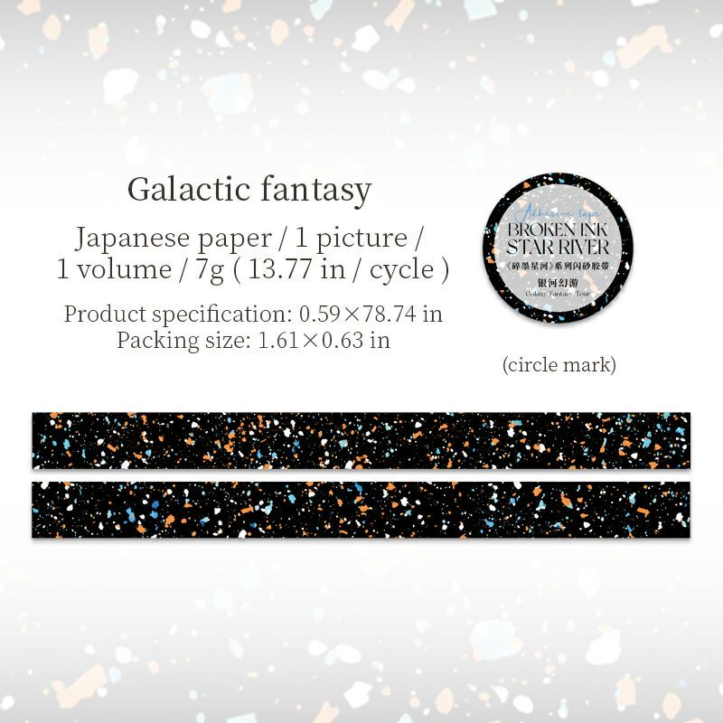 Ink Splattered Galaxy Tape