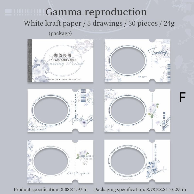 Confession Florescence Memo Pad