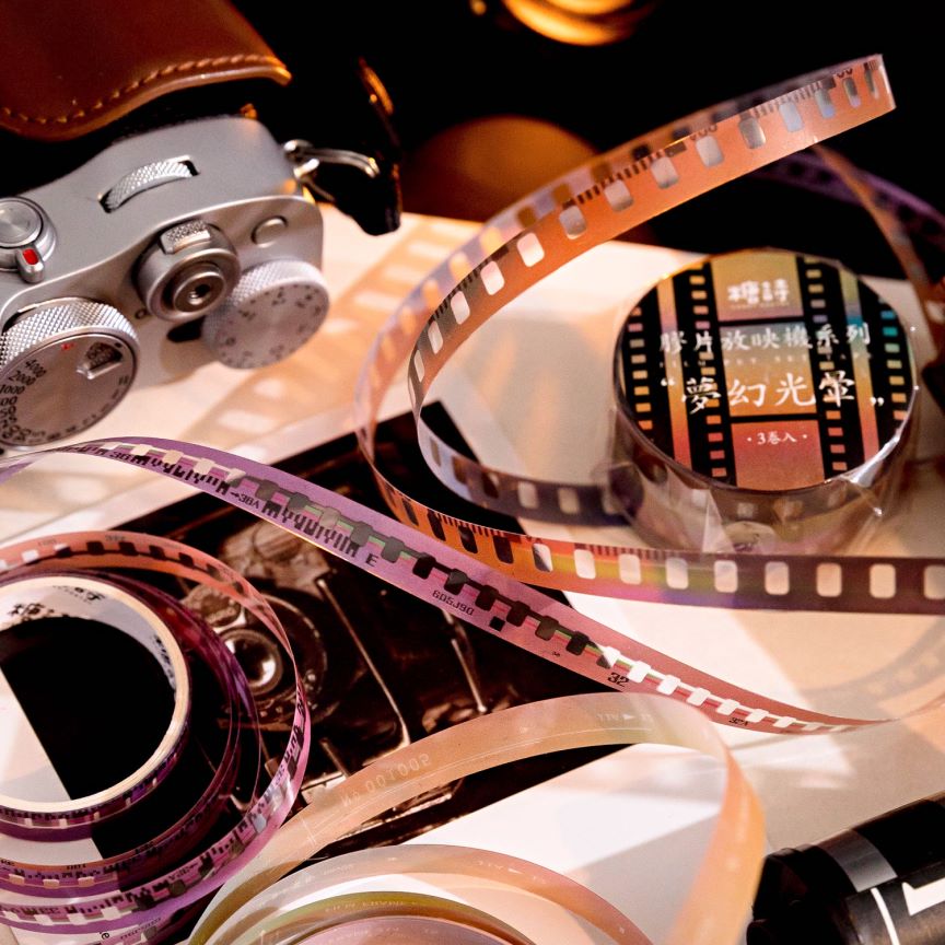 Film Projector PET Tape Set