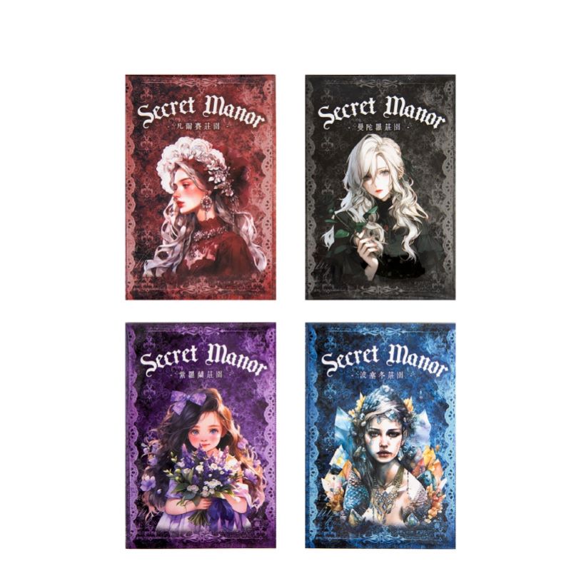 Secret Manor Sticker Book